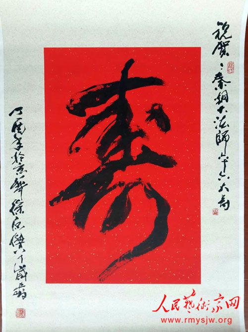 ��ԭ��������̽