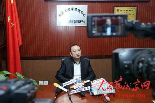 �㳡�轫̤��רҵ�˲ſ⿼����ʱ��