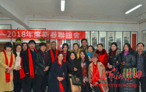 ��������ʡ�2018���´�������ڱ�����ׯһ���黭Ժ��Ļ