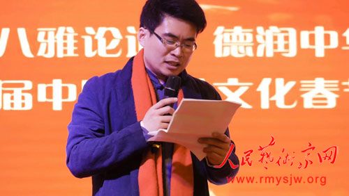 2018�׽��й������Ļ�����ʢ��ٰ�