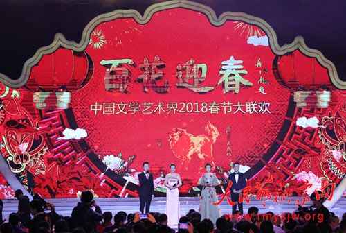 �й���ѧ������2018���ڴ������ھ�����