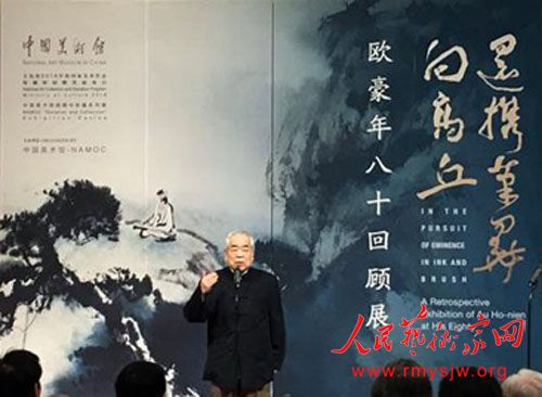 ŷ�����ʮ�ع�չ�ڱ�����Ļ