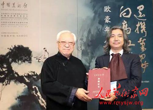 ŷ�����ʮ�ع�չ�ڱ�����Ļ