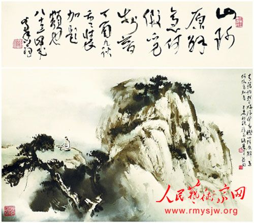 ŷ�����ʮ�ع�չ�ڱ�����Ļ