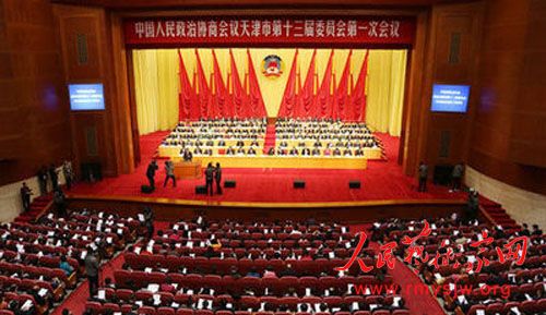 ȫ����Эʮ����һ�λ����ھ�¡�ؿ�Ļ