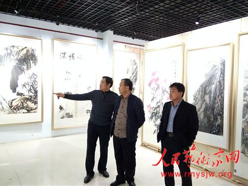 ���������ൽɽ��ʡ���������黭Ժ�����Ļ�����