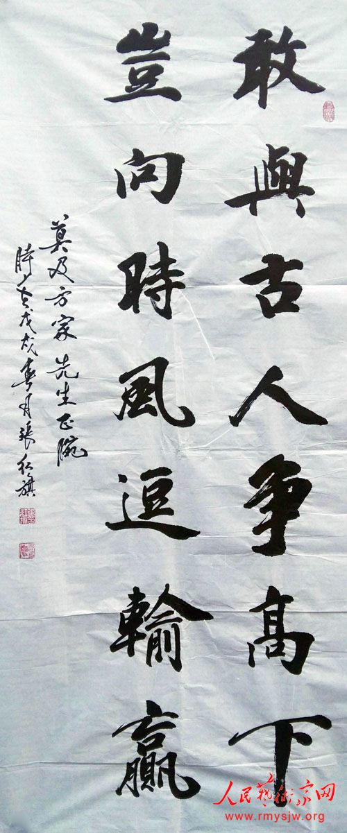 �ź����黭��Ʒ����