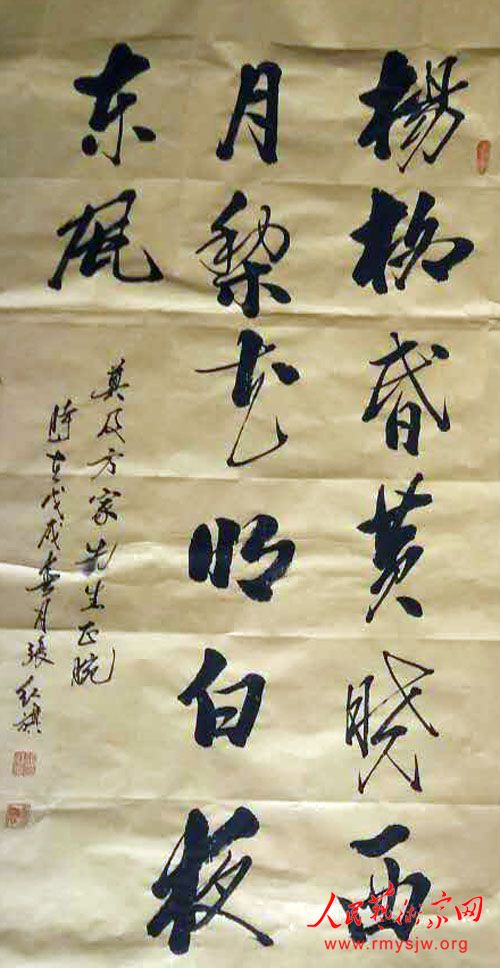 �ź����黭��Ʒ����