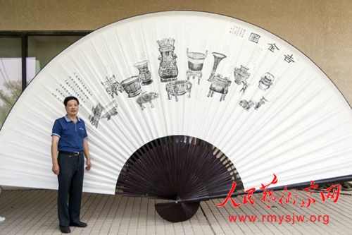 ������:��ʯ���Ҽ��Ž�