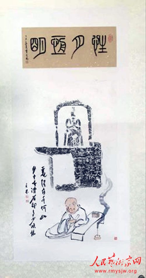 ������:��ʯ���Ҽ��Ž�