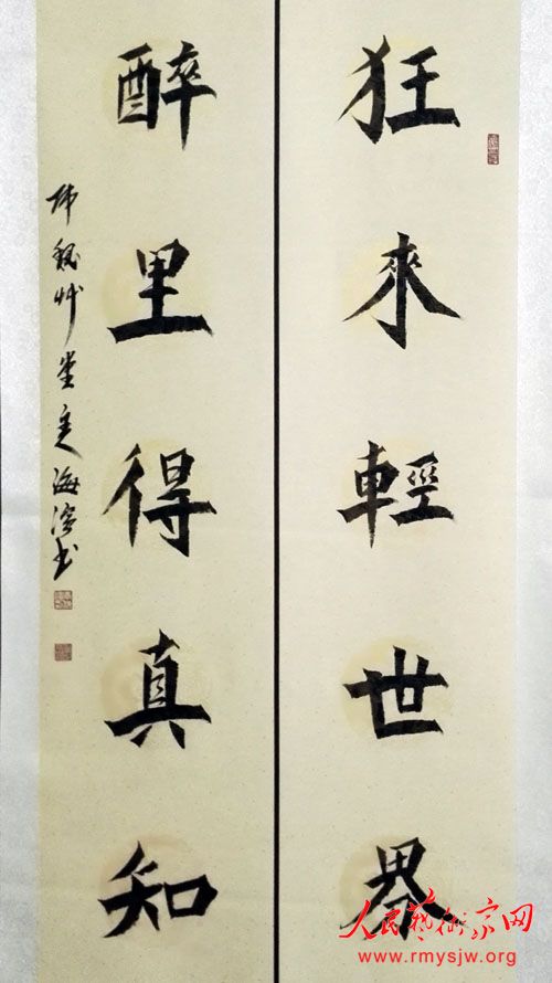 ����鷨��Ʒ����