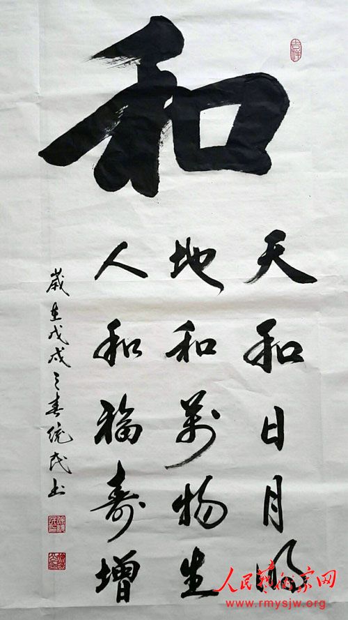 ��ͳ���鷨