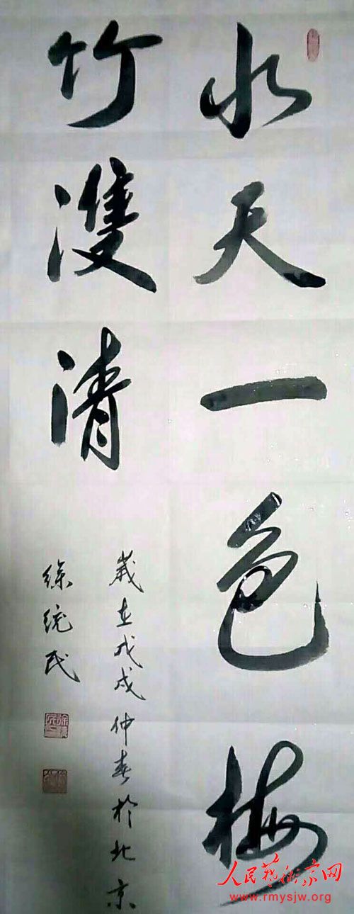 ��ͳ���鷨