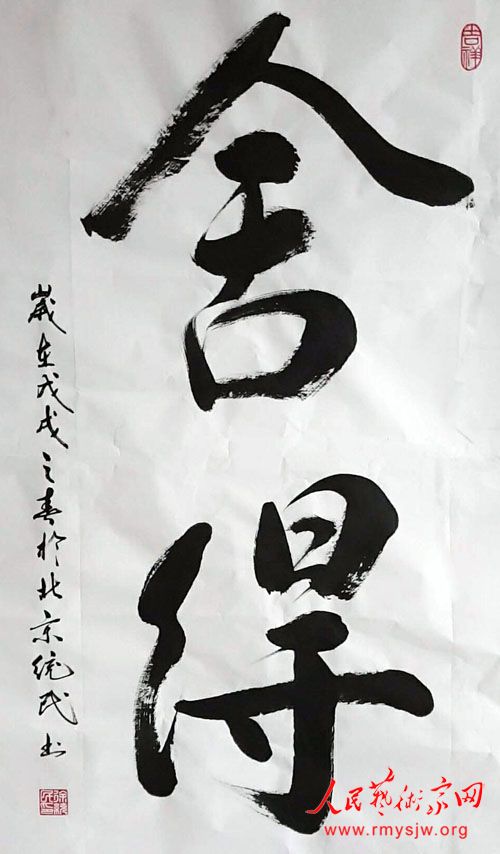 ��ͳ���鷨