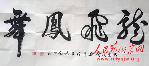 ��ͳ���鷨