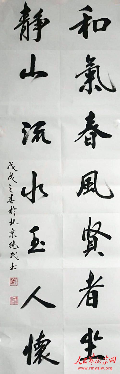 ��ͳ���鷨