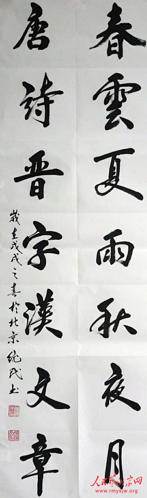 ��ͳ���鷨