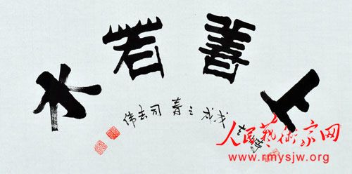 ˾־ΰ�黭��Ʒ����