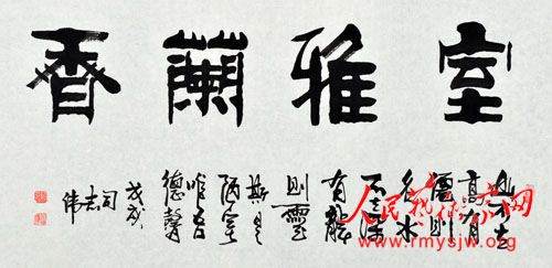 ˾־ΰ�黭��Ʒ����