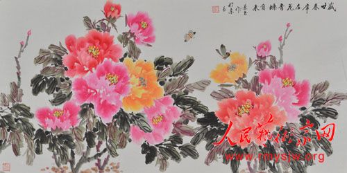 �޾����黭��Ʒ����