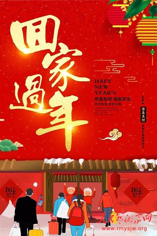 ��÷��ɢ�ģ��ؼҹ��꣨ԭ����