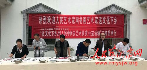 �����������������ҡ����Ļ����磬�������м�ȥ��������ƶ�����߽�����