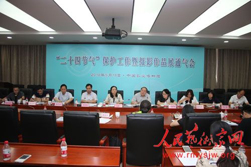 ��������ʮ�Ľ�������������Ӱ��Ʒչͨ�����ھ��ٿ�