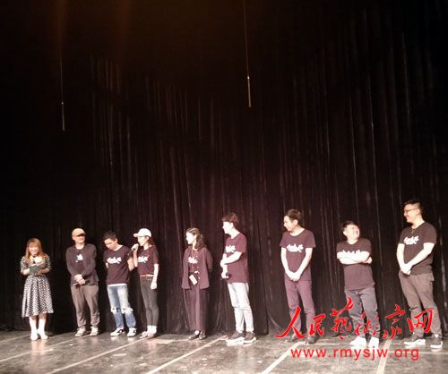 ���硶��Խ����Ժ���ٿ���������ᣬ���ݷ�����������