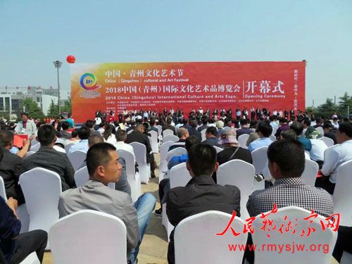 ������Ӧ���μ�2018�й������ݣ������Ļ�����Ʒ������