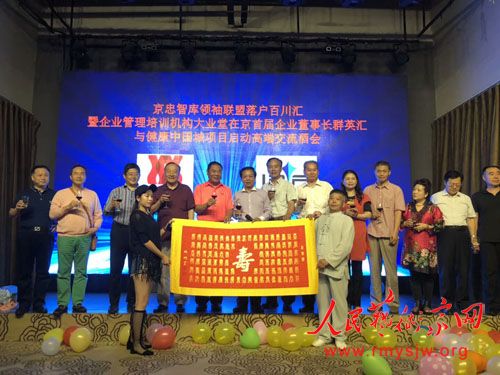 �ǿ��������˰ٴ���߶˻�Աɳ���ڰٴ����������