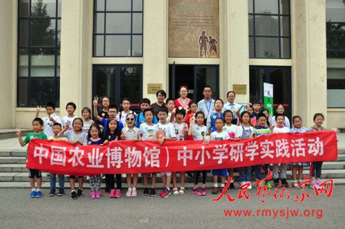 �й�ũҵ�����У��������̽����ʵ��