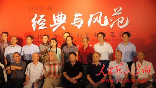 �������Ҷ����������μӵ����조������緶--����ֵ�ù�ע������������չ��