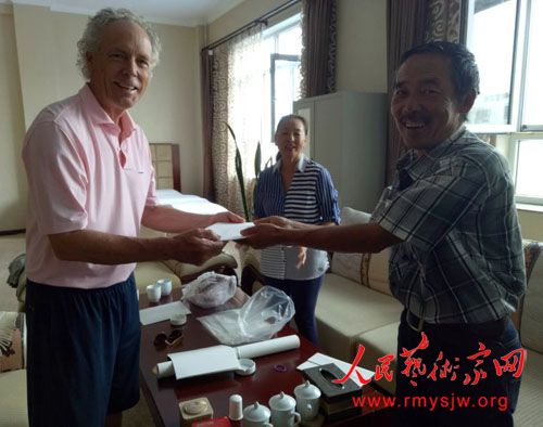 �����ء�����������������鷨չ����³�ذ滭Ժ�ɹ��ٰ�