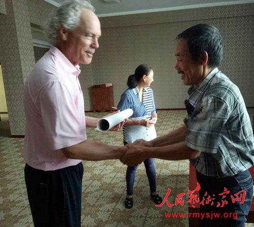 �����ء�����������������鷨չ����³�ذ滭Ժ�ɹ��ٰ�