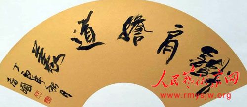 ���켯�����黭����Т��������һ���黭֮Լ