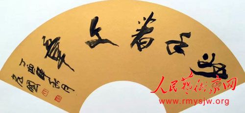 ���켯�����黭����Т��������һ���黭֮Լ