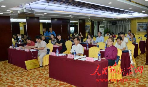 �������۵����������¡�2019�ڶ����й������Ļ��������ŷ������ھ��ٿ�