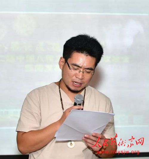 �������۵����������¡�2019�ڶ����й������Ļ��������ŷ������ھ��ٿ�