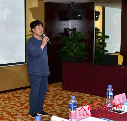 �������۵����������¡�2019�ڶ����й������Ļ��������ŷ������ھ��ٿ�