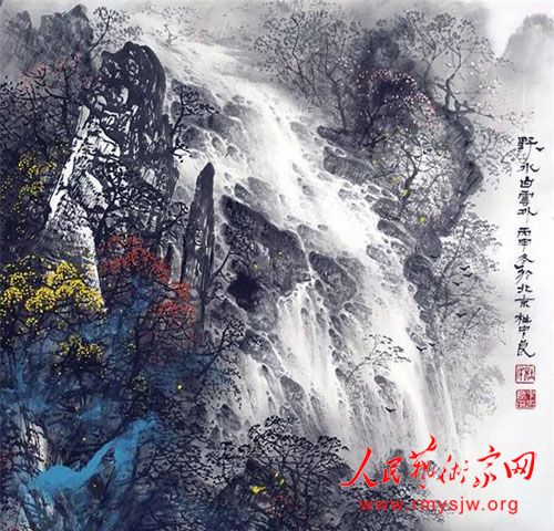 �й����ӹ���ԺԺ��������ɽˮ��Ʒչ������չ