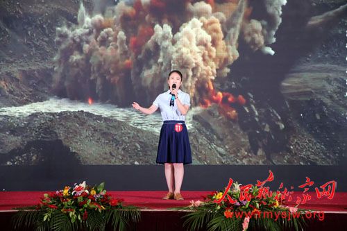 �׽조ԣ�ı����й���ʢ���ҵ�����ȫ���ݽ�����Բ����Ļ