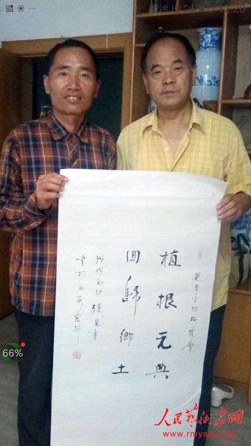 һ��ѧ���������ƽ���о����ߺ�