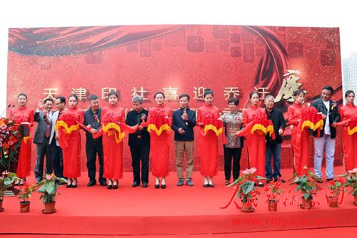 ���ӡ��׭����Ʒ�����̶��ӡ��Ʒչ¡�ؾ���