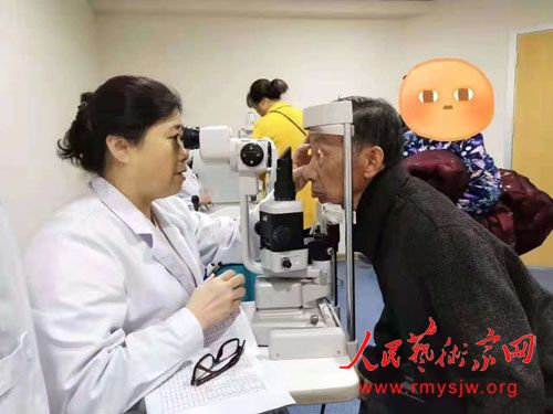 �������İ����ۿ�ҽԺ��չ