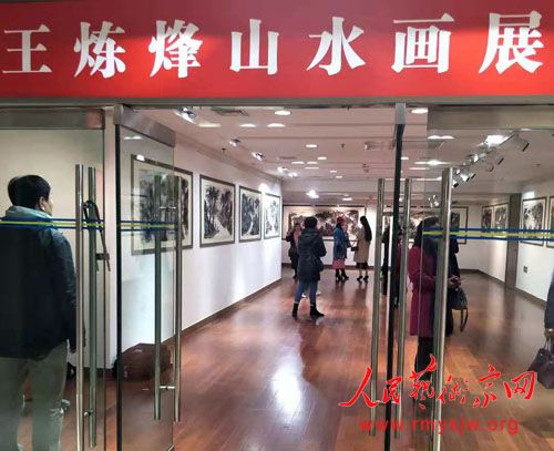 ������ɽˮ��չ�ڱ����ٱ�ի���ÿ�չ