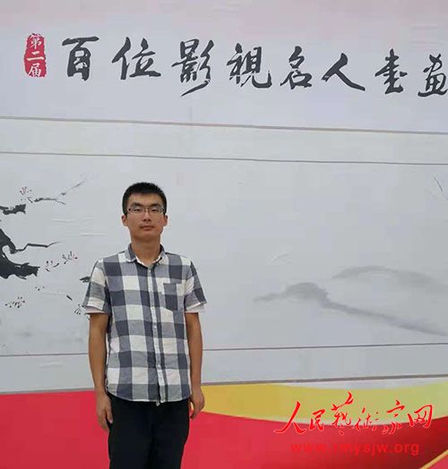 ���껭�ҡ����ʯ�ٴ������䶫��������Ʒ����