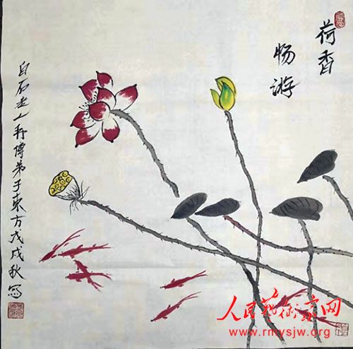 ���껭�ҡ����ʯ�ٴ������䶫��������Ʒ����