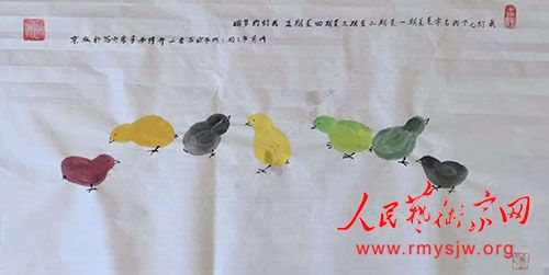 ���껭�ҡ����ʯ�ٴ������䶫��������Ʒ����