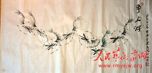 ���껭�ҡ����ʯ�ٴ������䶫��������Ʒ����