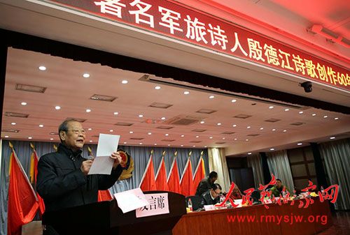 ����������ʫ����½�ʫ�贴��60����Ʒ���ֻᡱ�ھ��ٿ�